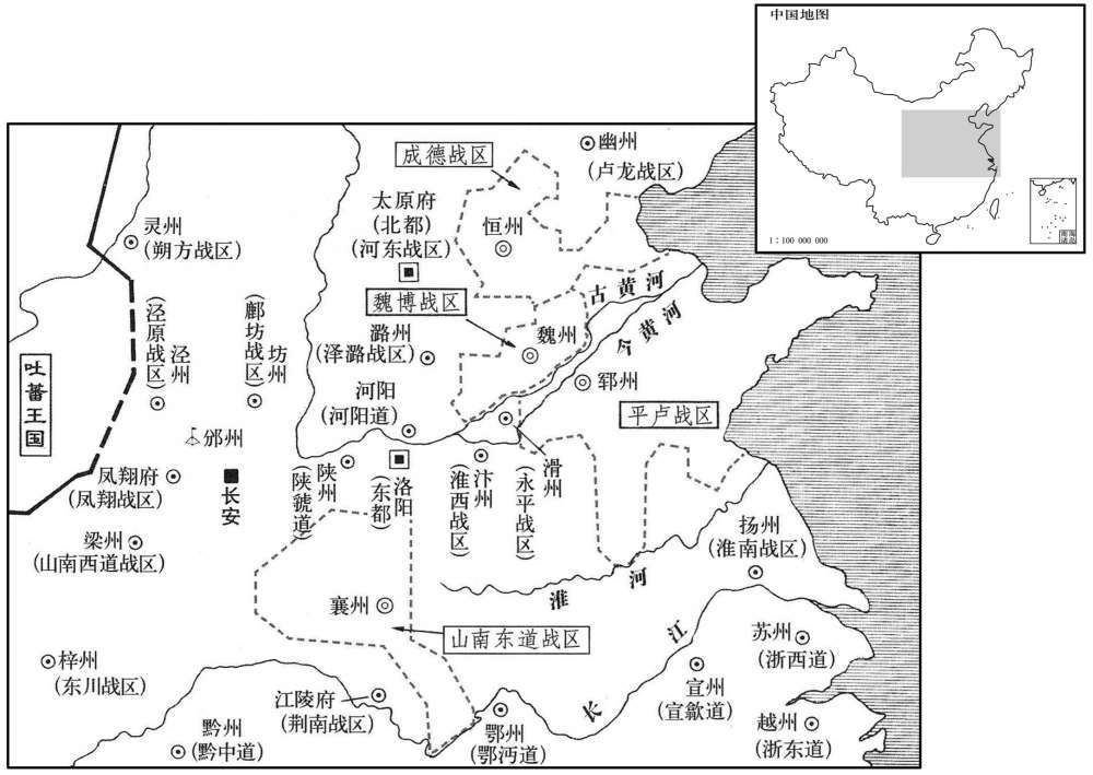 八世纪·七七七年年底藩镇割据形势