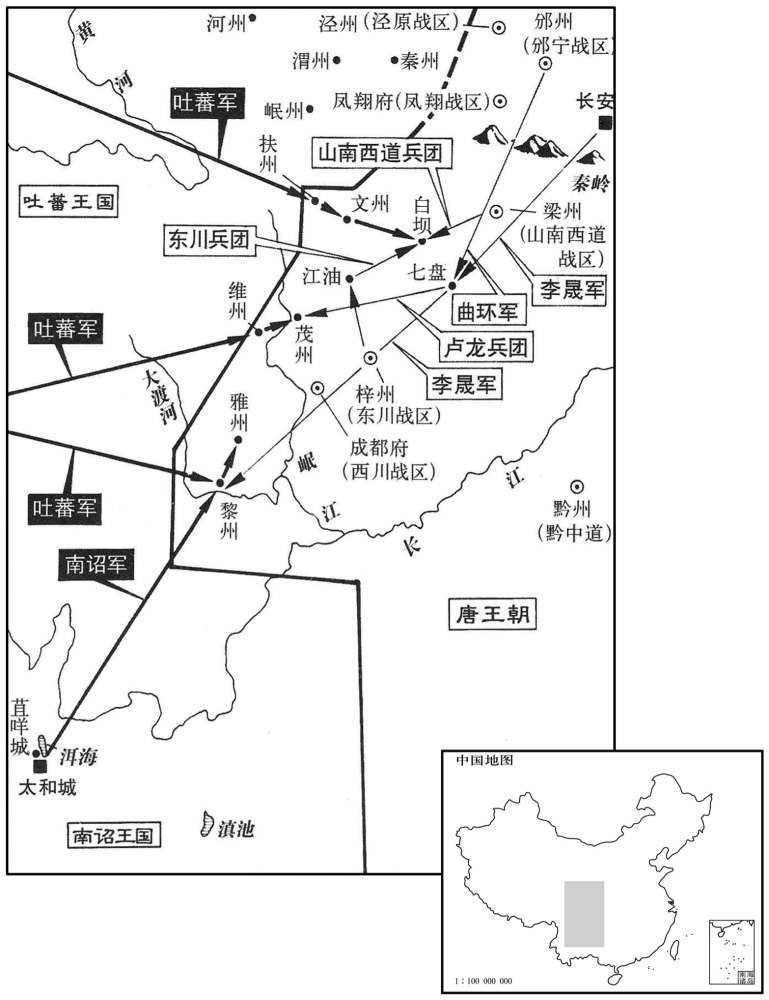 八世纪·七七九年十月李晟击退吐蕃、南诏入侵