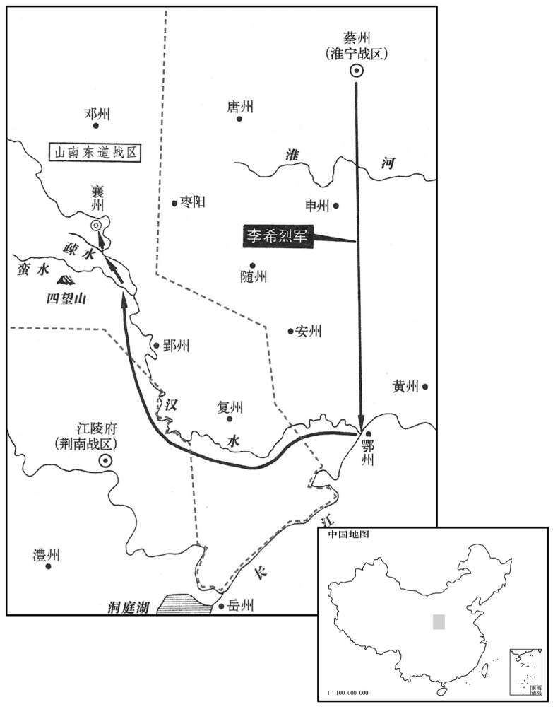 八世纪·七八一年八月淮宁李希烈平定山南东道梁崇义