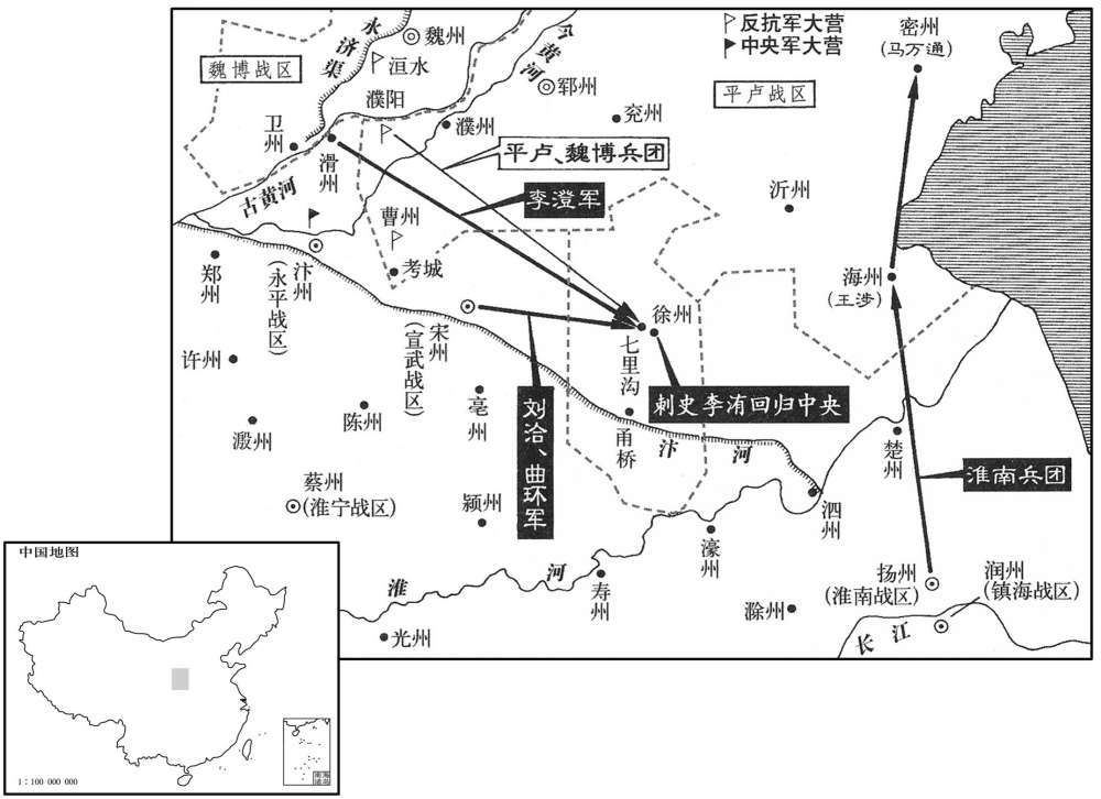 八世纪·七八一年十月至十二月徐州回归中央,平卢重夺失败