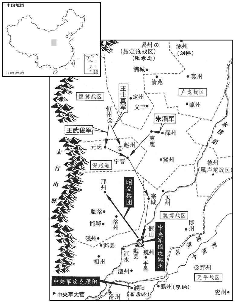 八世纪·七八二年四月至六月朱滔、王武俊叛变南下魏州救田悦