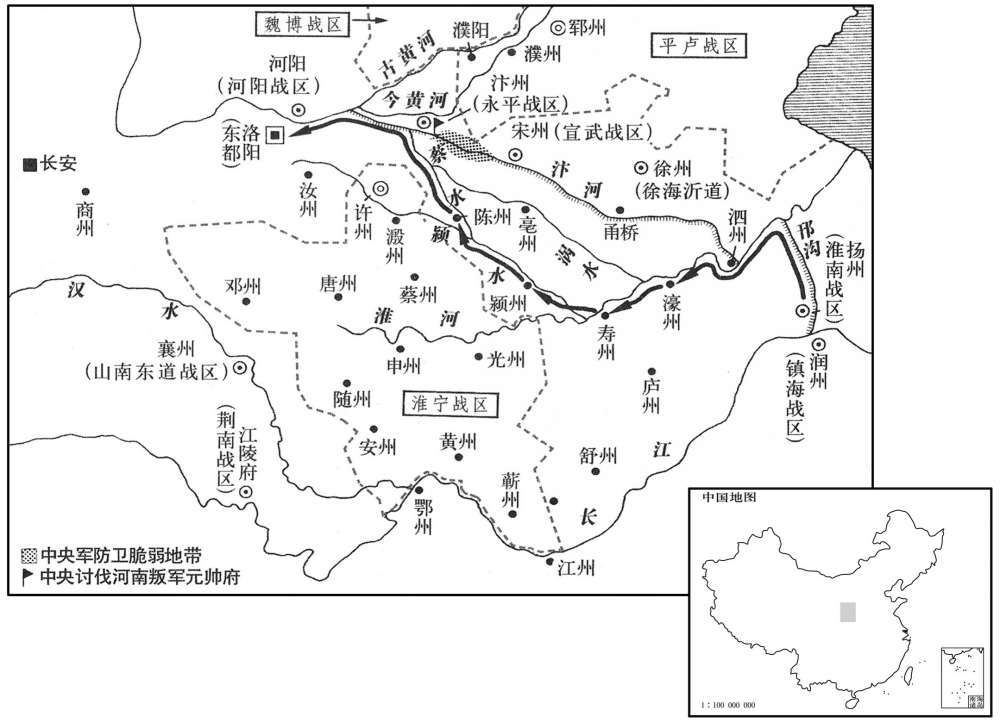 八世纪七八二年十一月淮宁李希烈踞十一州叛变,中央再用颍蔡粮食道