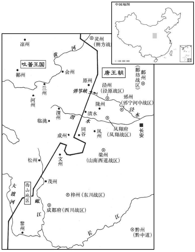 八世纪·七八一年唐吐清水会盟厘定边界