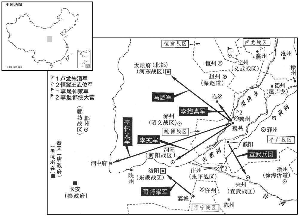 八世纪·七八三年十月中央各特遣兵团撤退