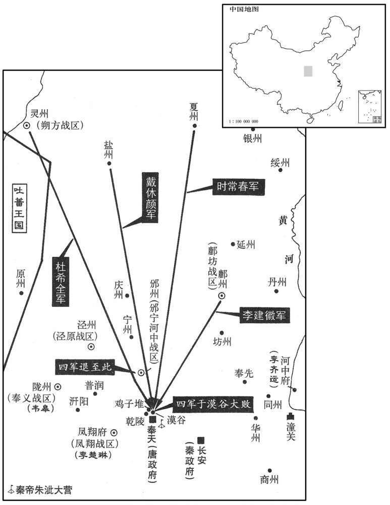 八世纪·七八三年十一月北方四州入援奉天失败