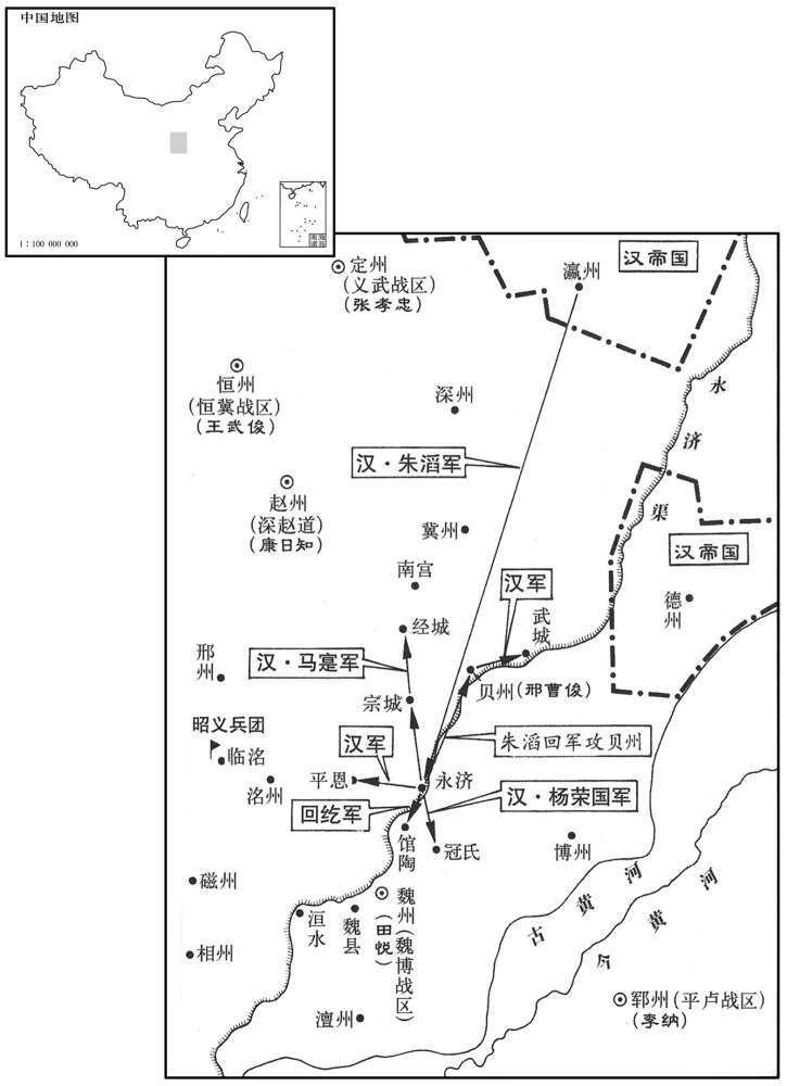 八世纪·七八四年正月魏博田悦叛朱滔,朱滔回军围贝州