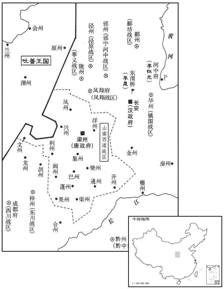 八世纪·七八四年三月李适逃亡梁州山南西道十五州分布