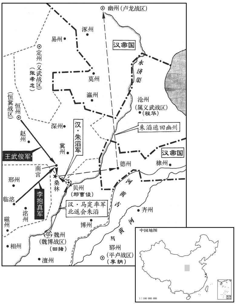 八世纪·七八四年五月桑林之战·汉皇太弟朱滔大败,逃回幽州