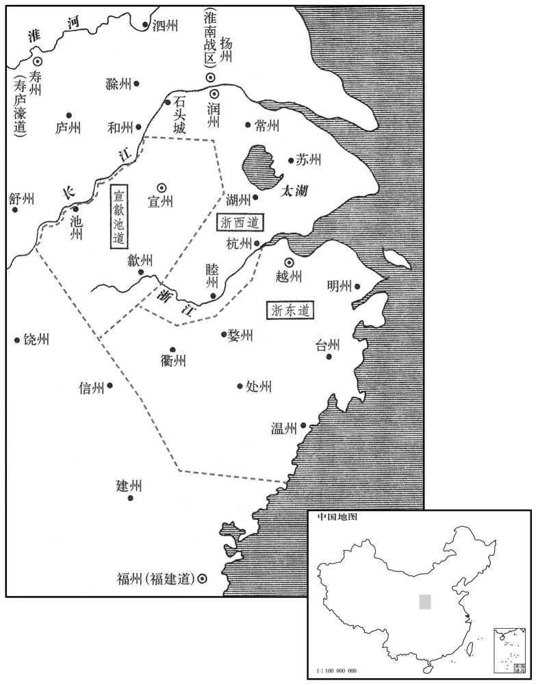 八世纪·七八七年二月三分两浙地区