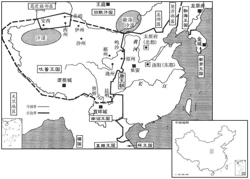 八世纪·八〇年代末期唐王朝疆域