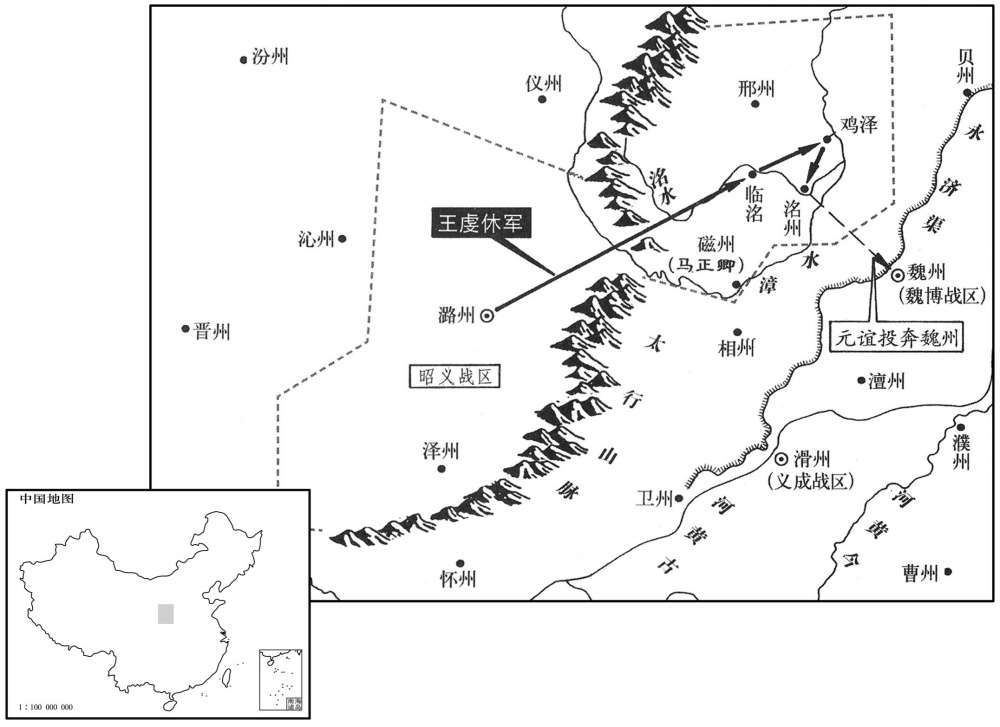 八世纪·七九四年七月至七九六年正月洺州元谊兵变