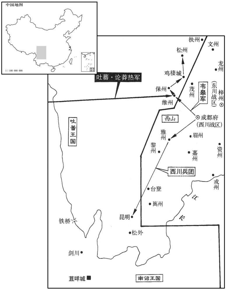九世纪·八〇一年七月至八〇二年正月西川韦皋攻击吐蕃