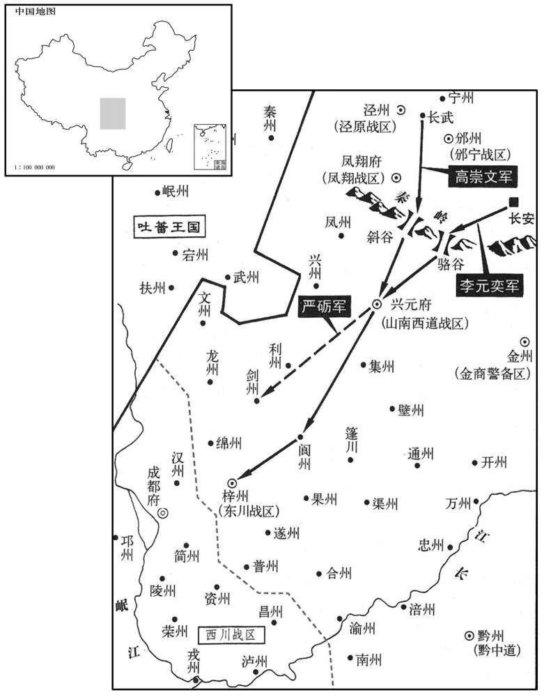 九世纪·八〇六年正月至三月高崇文收复东川