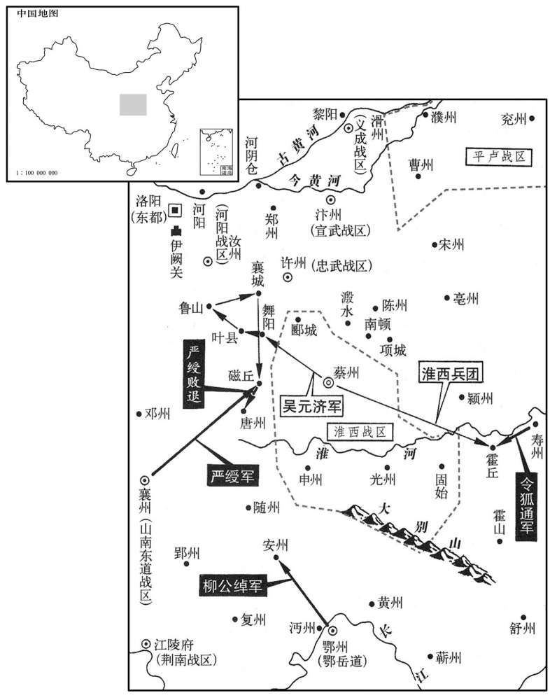 九世纪·八一四年九月至八一五年二月吴元济大掠汝北，中央讨伐不克