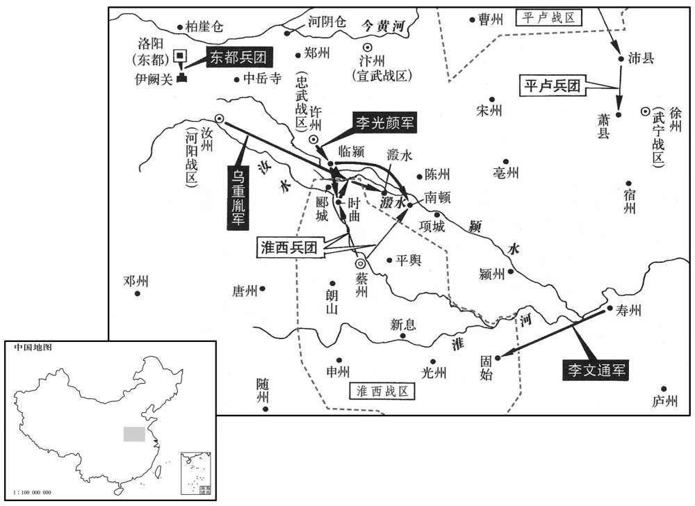 九世纪·八一五年三月至十一月李光颜、乌重胤讨伐吴元济