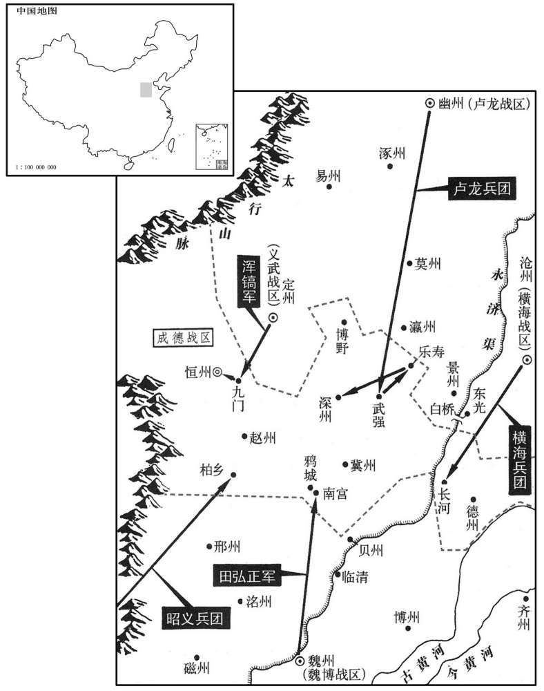 九世纪·八一六年正月至十二月五战区讨伐成德王承宗