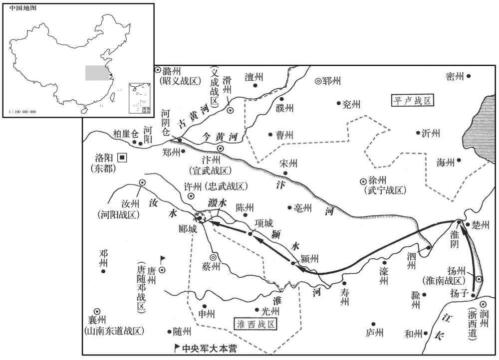 九世纪·八一六年十二月淮颍粮道