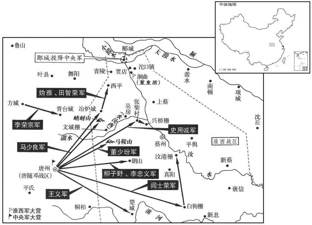 九世纪·八一七年三月至五月李愬任淮西统帅,进逼蔡州李光颜夺取郾城