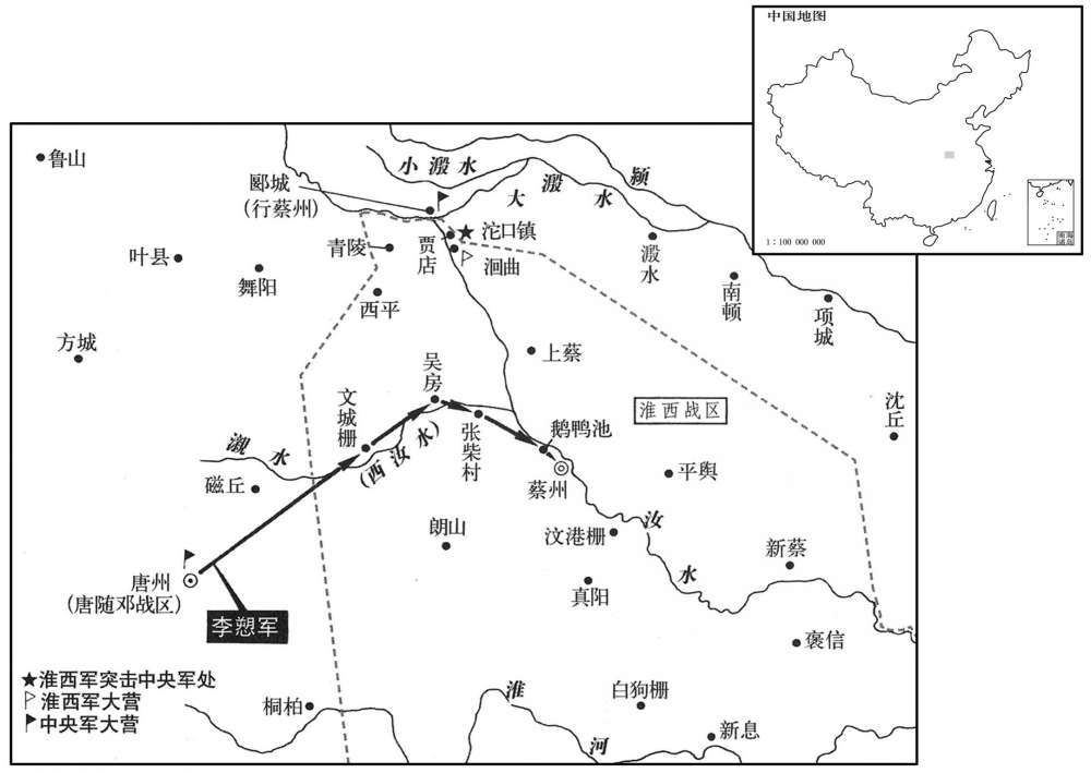 九世纪·八一七年九月至十月李愬雪夜袭蔡州,生擒吴元济