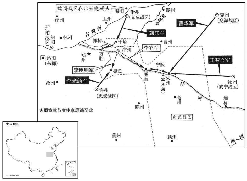 九世纪·八二二年七月至八月宣武李兵变