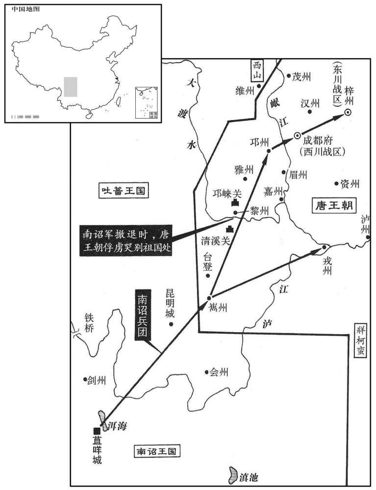 九世纪·八二九年十一月至十二月南诏大举入侵唐王朝