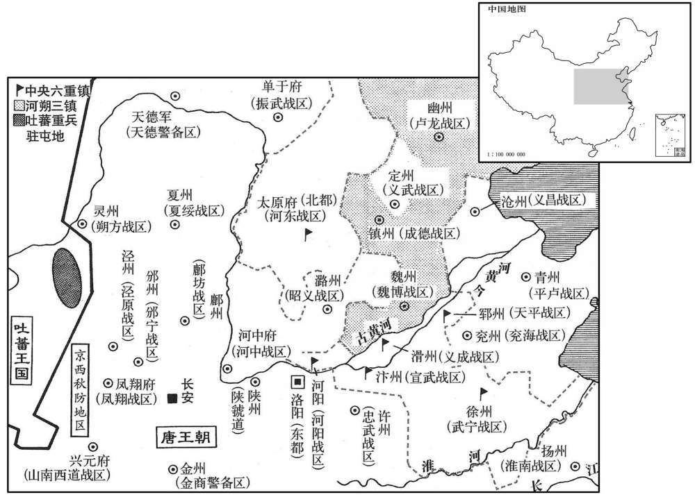 九世纪·八三三年八月杜牧《战论》分析当时军事分布形势