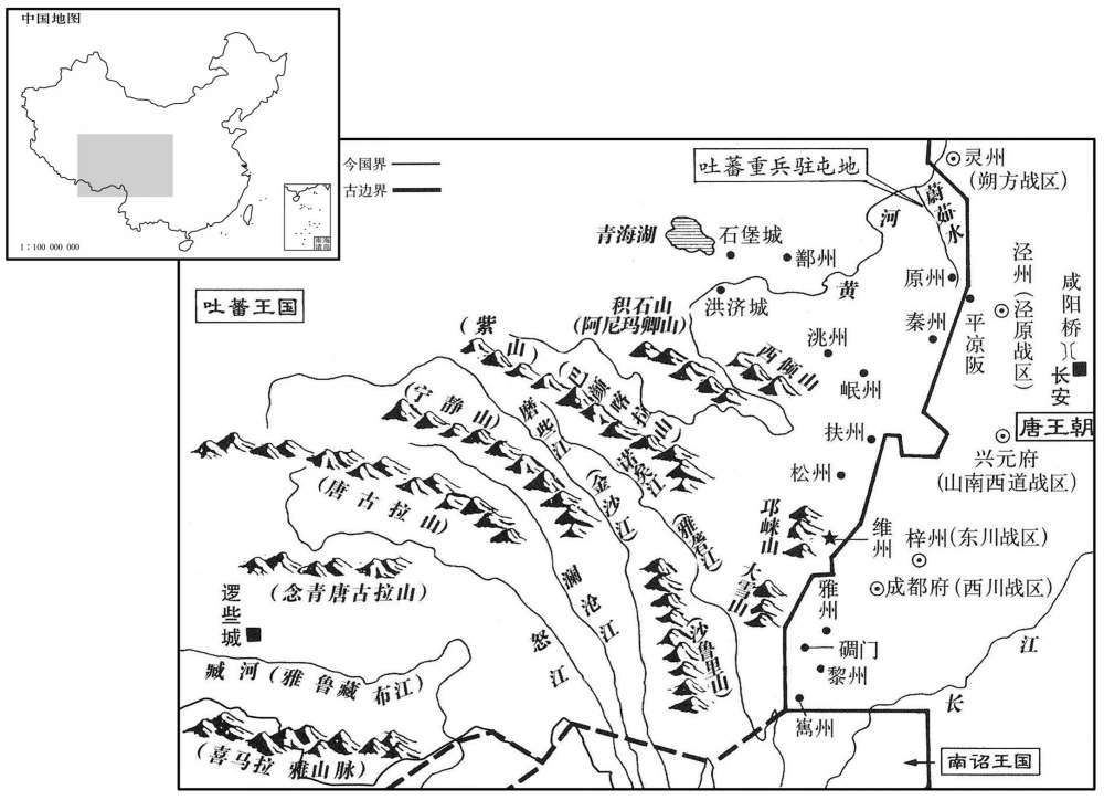 九世纪·八四三年三月维州事件分析