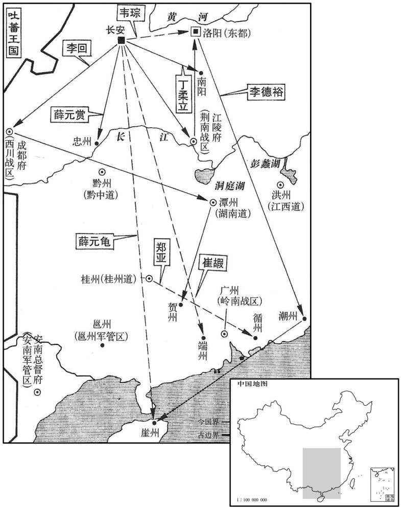 九世纪·八四六年四月至八四八年十一月李忱登帝位,尽贬李党
