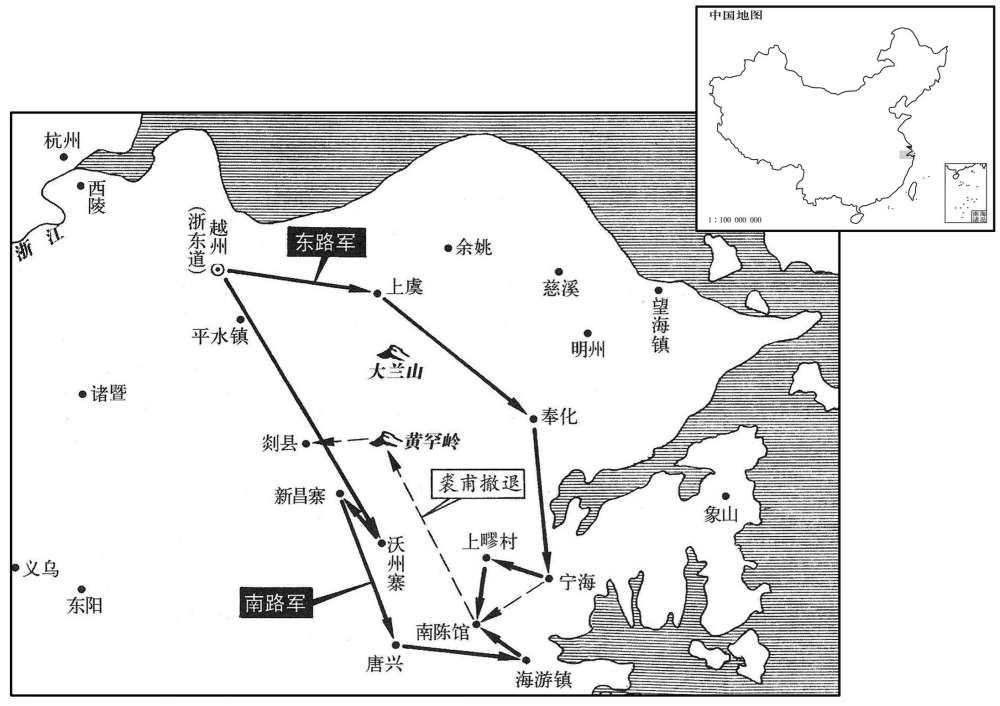 九世纪·八六〇年四月至七月王式平定浙东
