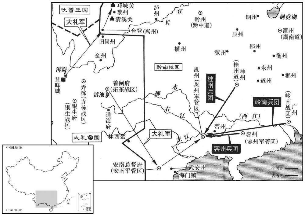 九世纪·八六〇年十二月至八六一年七月大礼进攻大唐,攻陷安南、嶲州