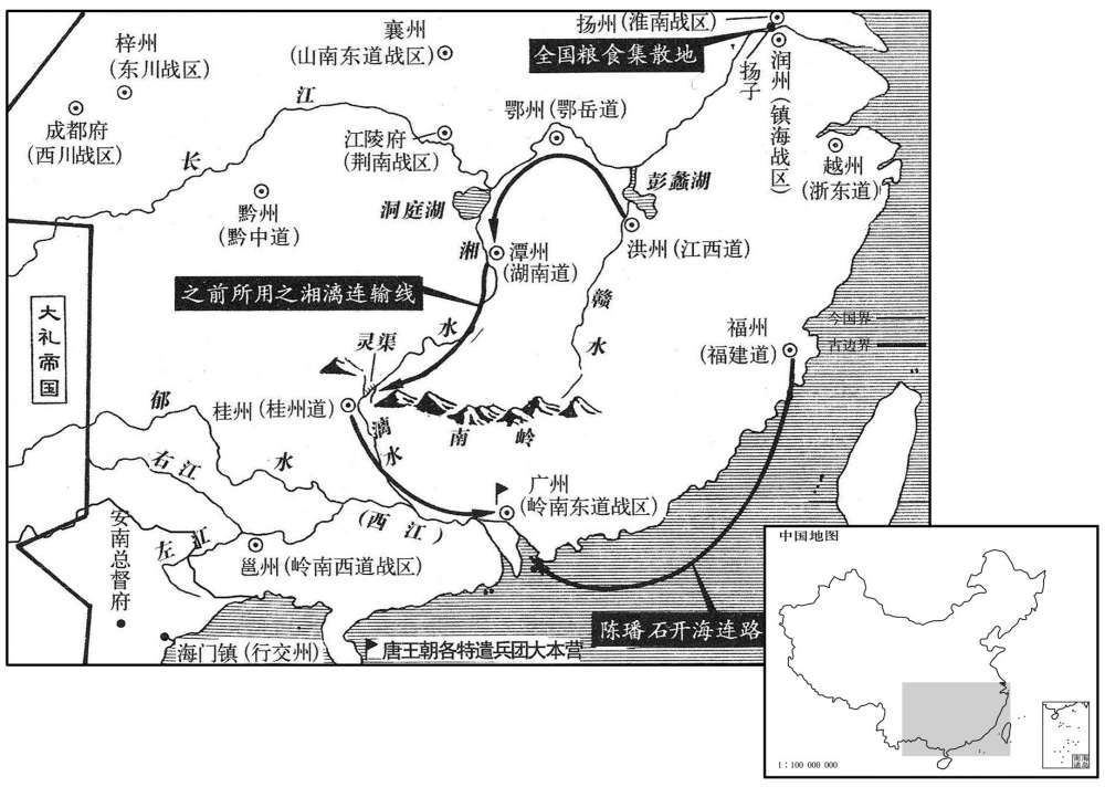 九世纪·八六三年七月岭南地区河运及海运