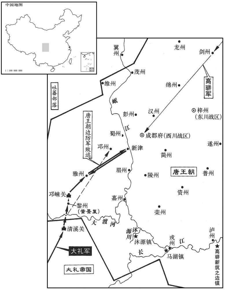 九世纪·八七四年十一月至八七五年正月大礼再攻西川