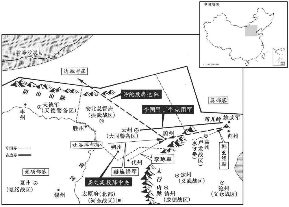 九世纪八八〇年六月至七月沙陀李国昌父子兵败，投奔达靼