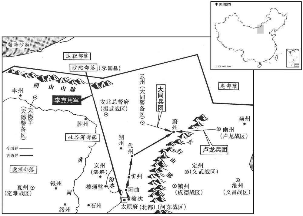 九世纪八八一年五月至八八二年沙陀李克用南下勤王,受挫北返
