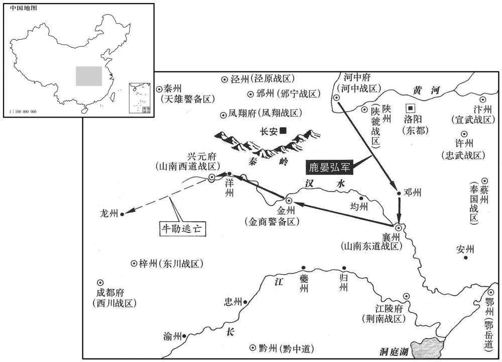 九世纪八八三年十一月至十二月鹿晏弘转战山南