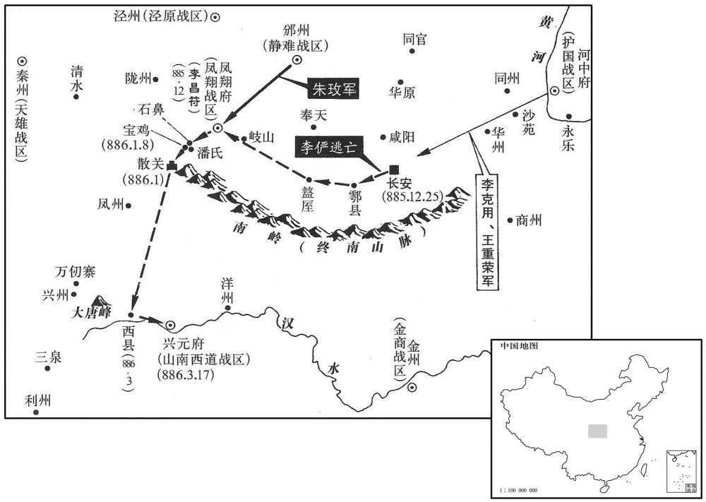 九世纪·八八五年十二月至八八六年三月李俨第二次逃亡