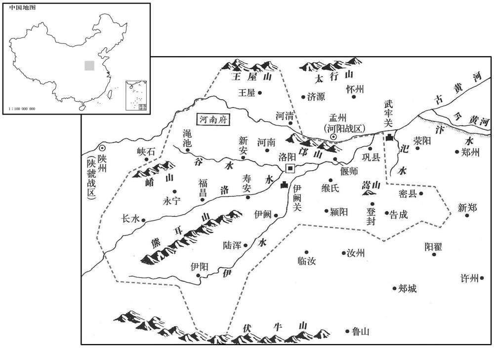 九世纪·八八七年六月东都洛阳特别市二十县