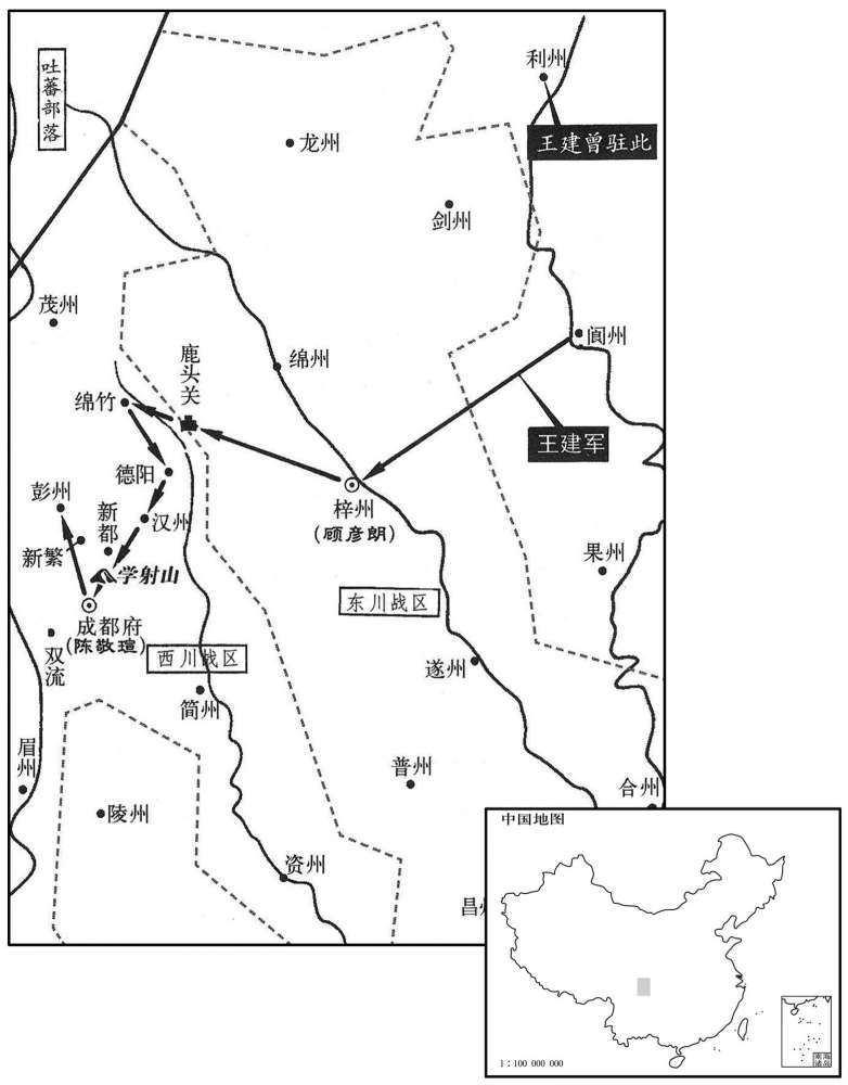 九世纪·八八七年闰十一月至八八八年三月王建进攻西川