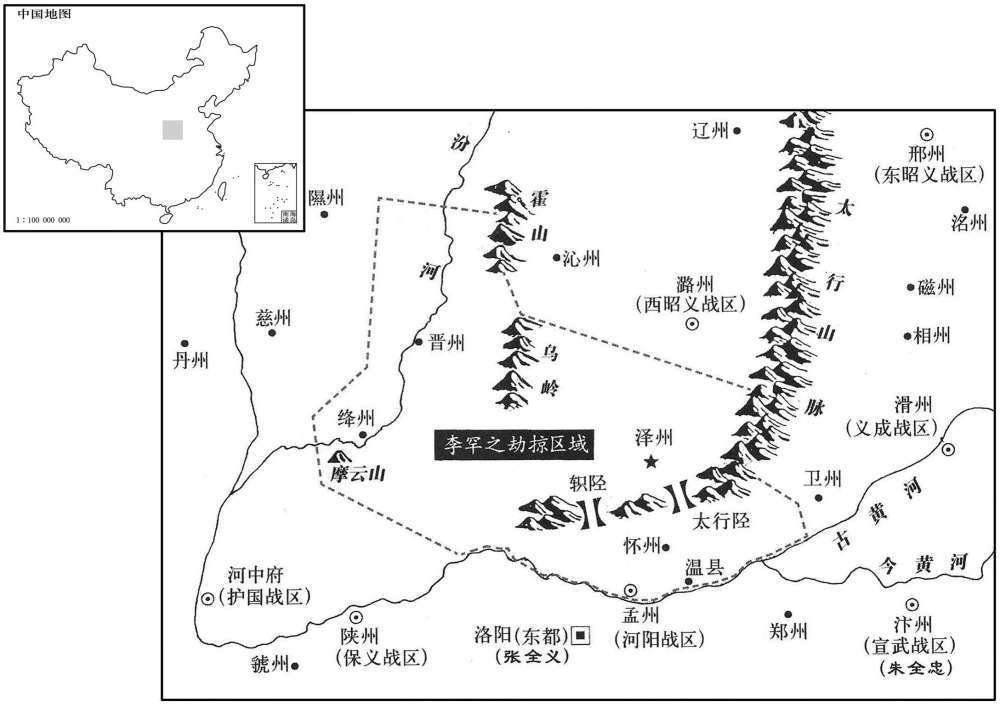 九世纪·八八八年四月李罕之劫掠区域
