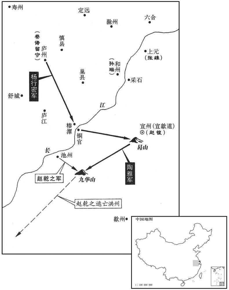 九世纪·八八八年八月至八八九年六月杨行密攻陷宣州