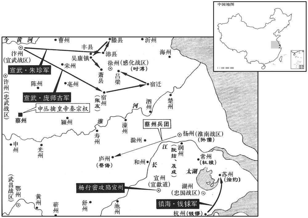 九世纪八八八年九月至八八九年六月江淮一带混战
