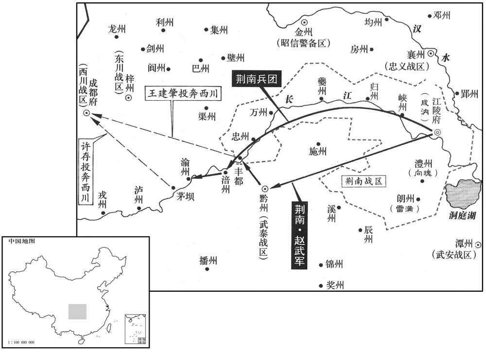 九世纪·八九六年五月荆南成汭扩张
