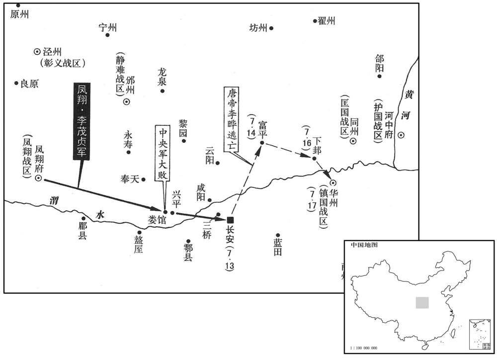 九世纪·八九六年七月凤翔李茂贞犯京,唐帝李晔逃亡华州