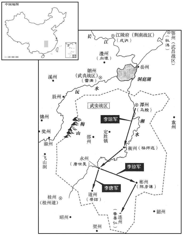 九世纪·八九八年五月至八九九年十一月马殷肃清武安战区