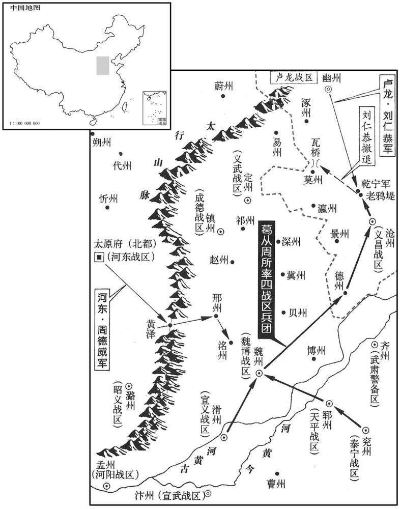 十世纪·九〇〇年四月至六月葛从周北攻沧州老鸦堤之战