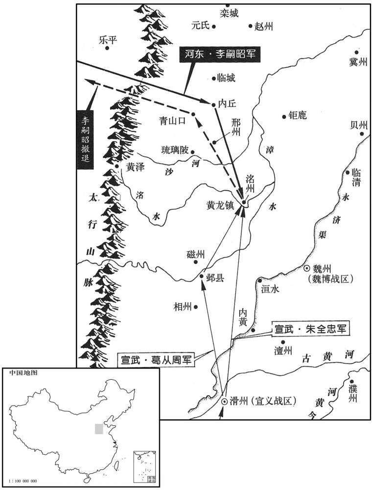 十世纪·九〇〇年七月至九月河东李嗣昭入侵邢洺