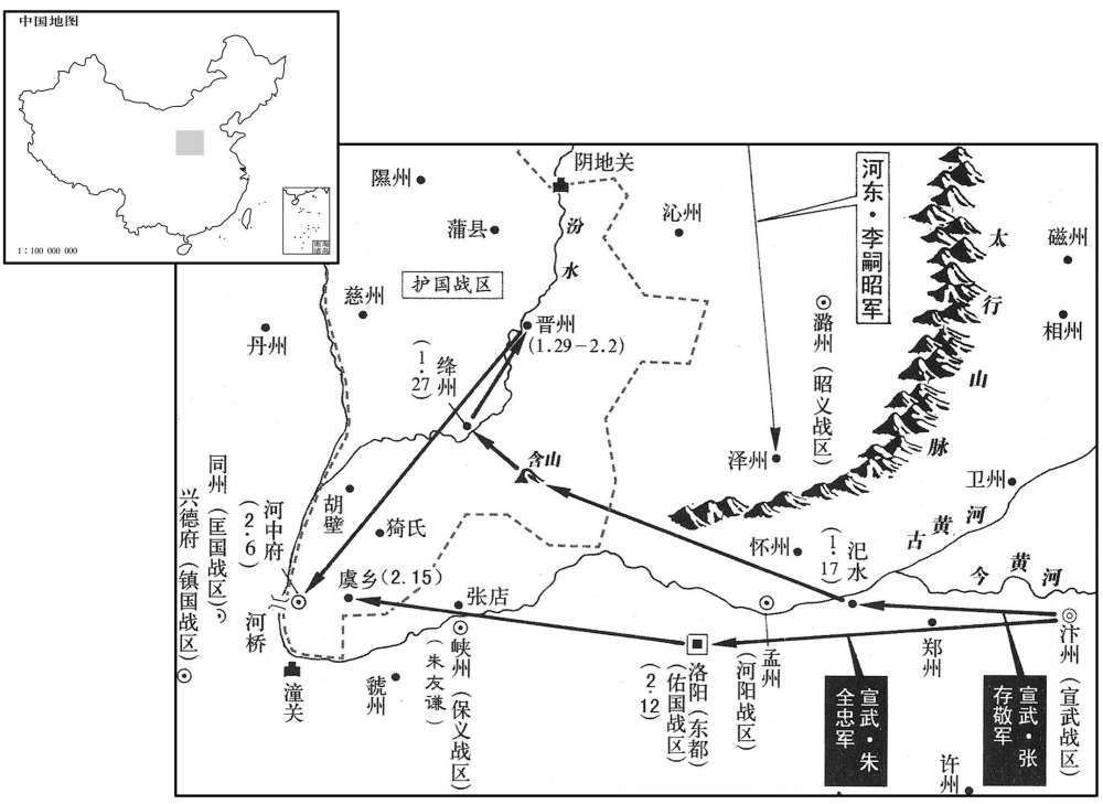 十世纪·九〇一年正月至二月宣武吞并护国战区