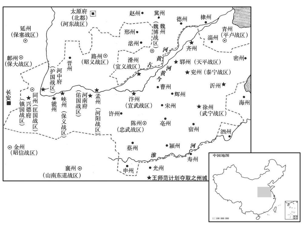 十世纪·九〇三年正月平卢王师范袭击宣武大后方