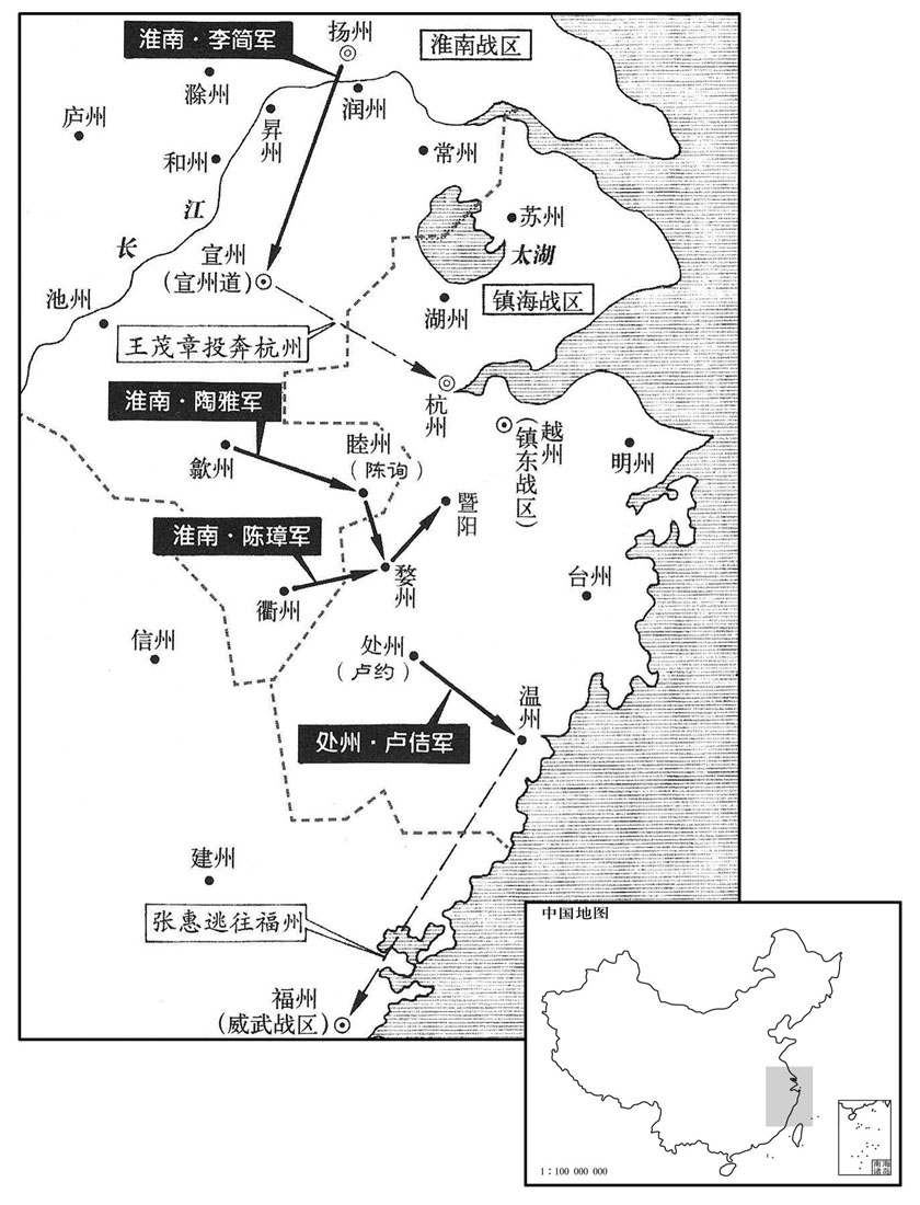 十世纪·九〇五年四月至九〇六年正月淮南攻占婺州,处州卢约乘机袭取温州