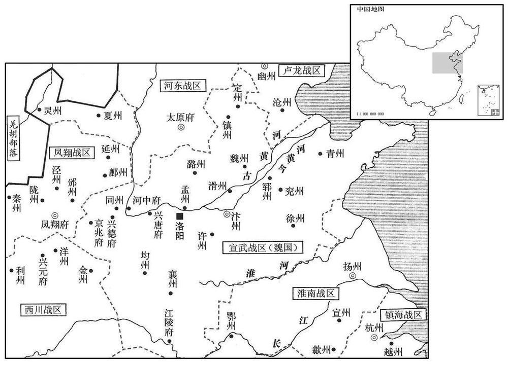 十世纪九〇五年十一月唐王朝以二十一战区置魏国